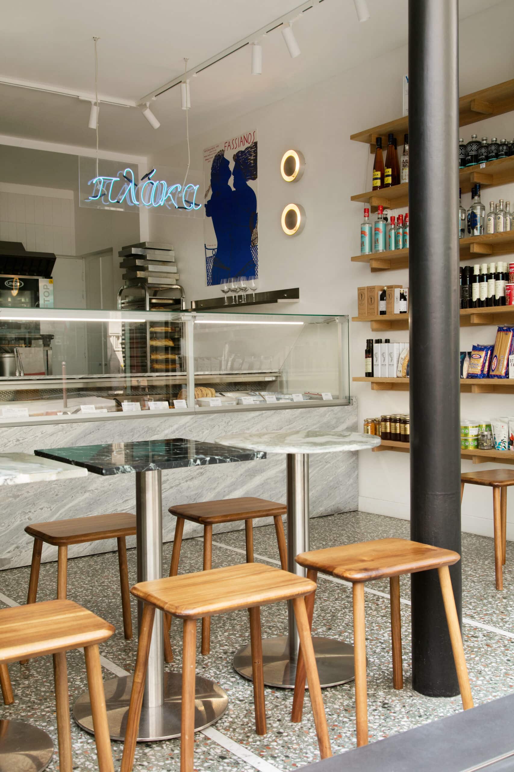 Plaka – Ein Stück Athen in Paris