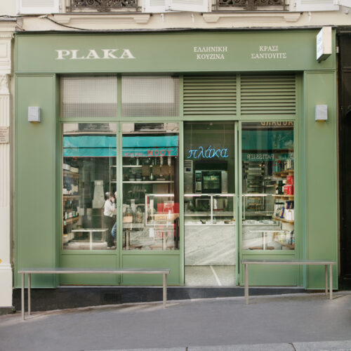 Plaka Paris