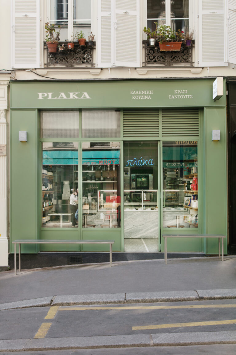 Plaka Paris